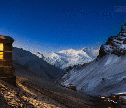 Mnh Annapurna Base Camp 006