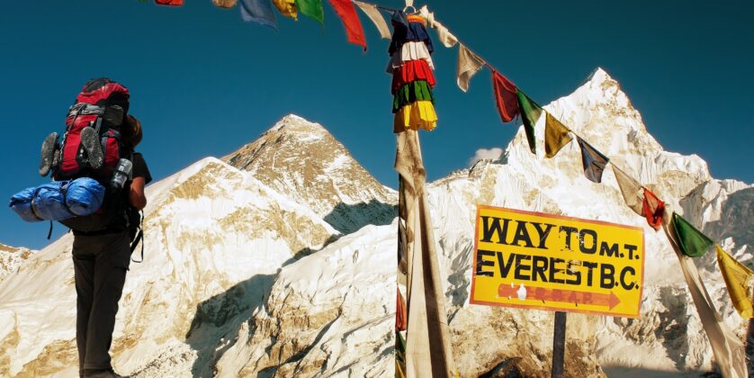 "Everest Base Camp Trek: A Journey to the Roof of the World"