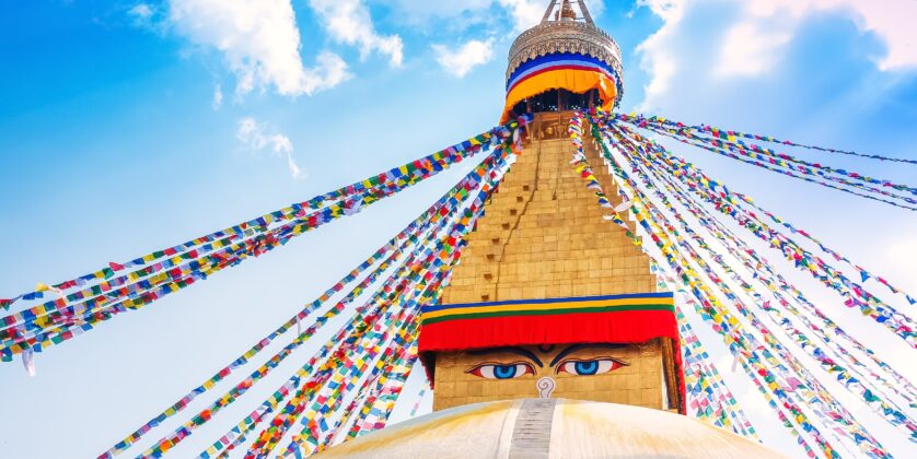 "Glimpse of Kathmandu: A Brief Exploration of Nepal’s Capital"