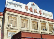 Kailash Hotels