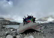 Where Is the Everest Mountain Located? Map & Height