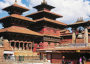 The Country of Nepal: Geography, Culture & Travel